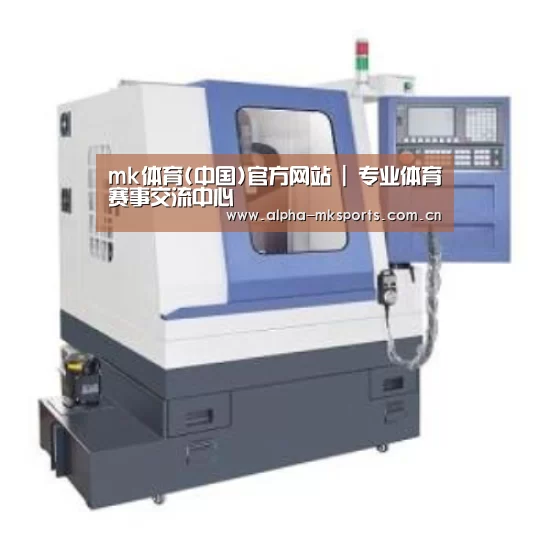 mk sports产品名称四