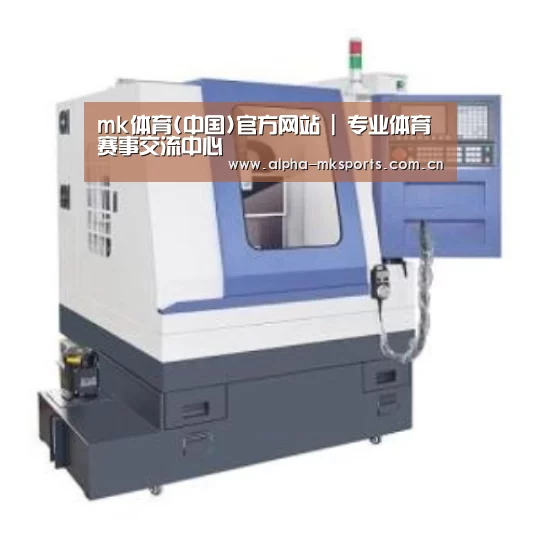mk sports产品名称四