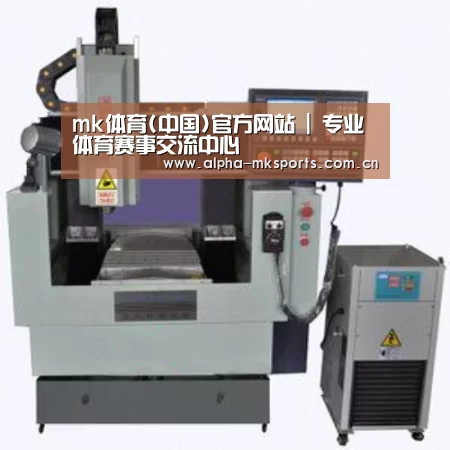 mk sports产品名称三