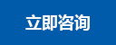 mk体育(中国)官方网站 | 专业体育赛事交流中心