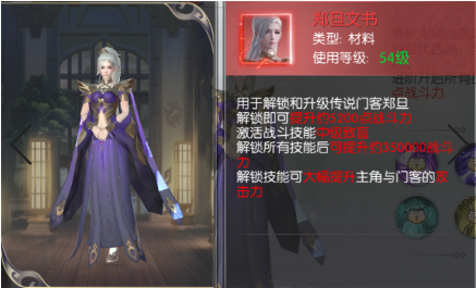 mk体育app|多地餐馆调料检出罂粟壳家家用成行业内“公开秘密”(图4) mk体育app
